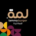 لمة -  المحالة